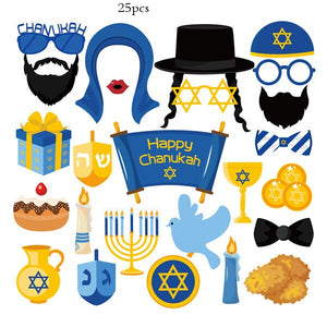 Hanukkah Party Decorations Happy Birthday Party Balloon Disposable Tableware Sets Chanukah Party Supplies