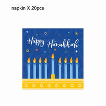 Laden Sie das Bild in den Galerie-Viewer, Hanukkah Party Decorations Happy Birthday Party Balloon Disposable Tableware Sets Chanukah Party Supplies