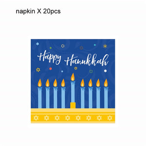 Hanukkah Party Decorations Happy Birthday Party Balloon Disposable Tableware Sets Chanukah Party Supplies