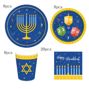 Hanukkah Party Decorations Happy Birthday Party Balloon Disposable Tableware Sets Chanukah Party Supplies