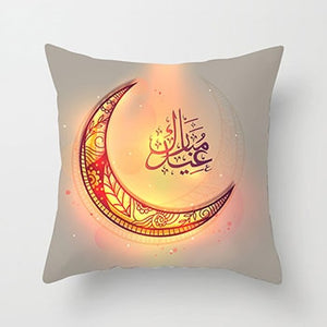 45x45cm Muslim Ramadan Decoration For Home Cotton Seat Sofa Cushion Cover Classic Lantern Throw Pillow Cover Eid Mubarak Decor