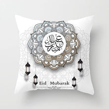 Laden Sie das Bild in den Galerie-Viewer, 45x45cm Muslim Ramadan Decoration For Home Cotton Seat Sofa Cushion Cover Classic Lantern Throw Pillow Cover Eid Mubarak Decor