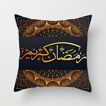 Laden Sie das Bild in den Galerie-Viewer, 45x45cm Muslim Ramadan Decoration For Home Cotton Seat Sofa Cushion Cover Classic Lantern Throw Pillow Cover Eid Mubarak Decor