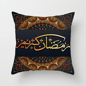 45x45cm Muslim Ramadan Decoration For Home Cotton Seat Sofa Cushion Cover Classic Lantern Throw Pillow Cover Eid Mubarak Decor