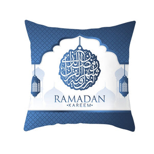 45x45cm Muslim Ramadan Decoration For Home Cotton Seat Sofa Cushion Cover Classic Lantern Throw Pillow Cover Eid Mubarak Decor